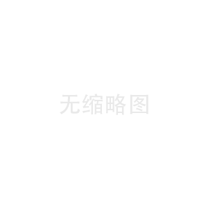獨(dú)棟房產(chǎn)低價(jià)開(kāi)拍