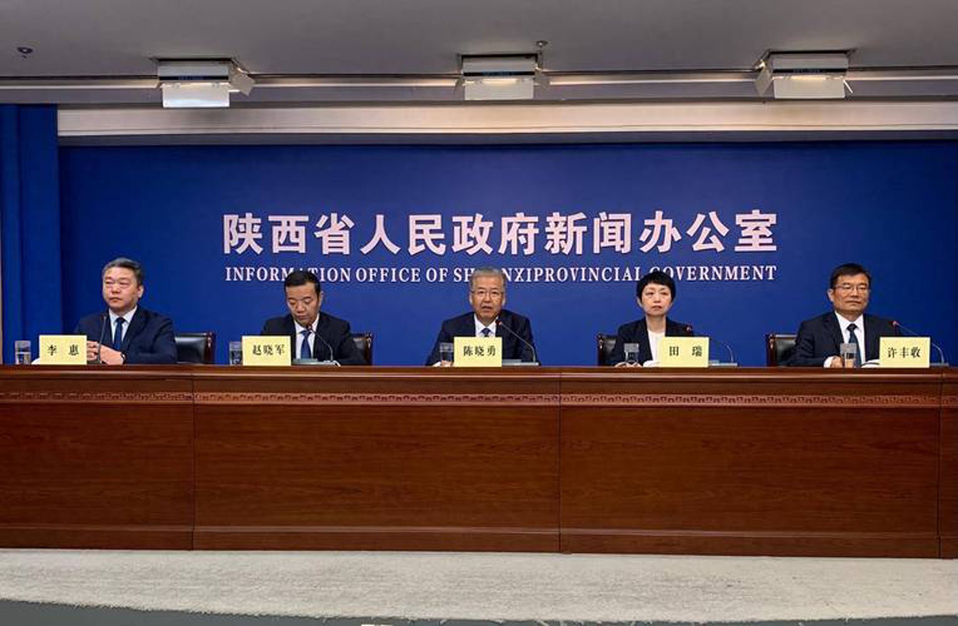 渭南新闻网